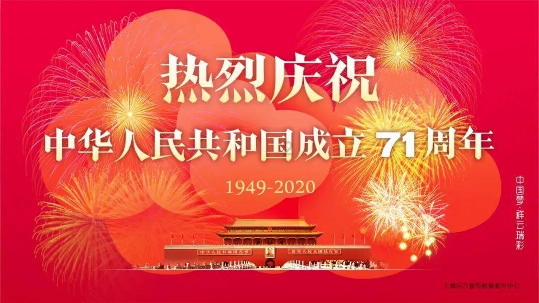 球球大作战下载最新版